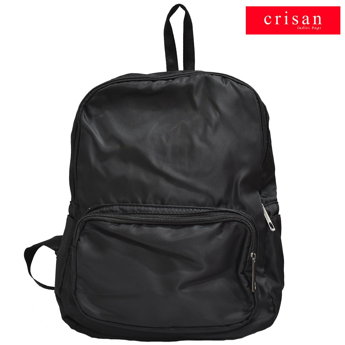 Crisan Bags - Ada - Backpack-Crisan bags