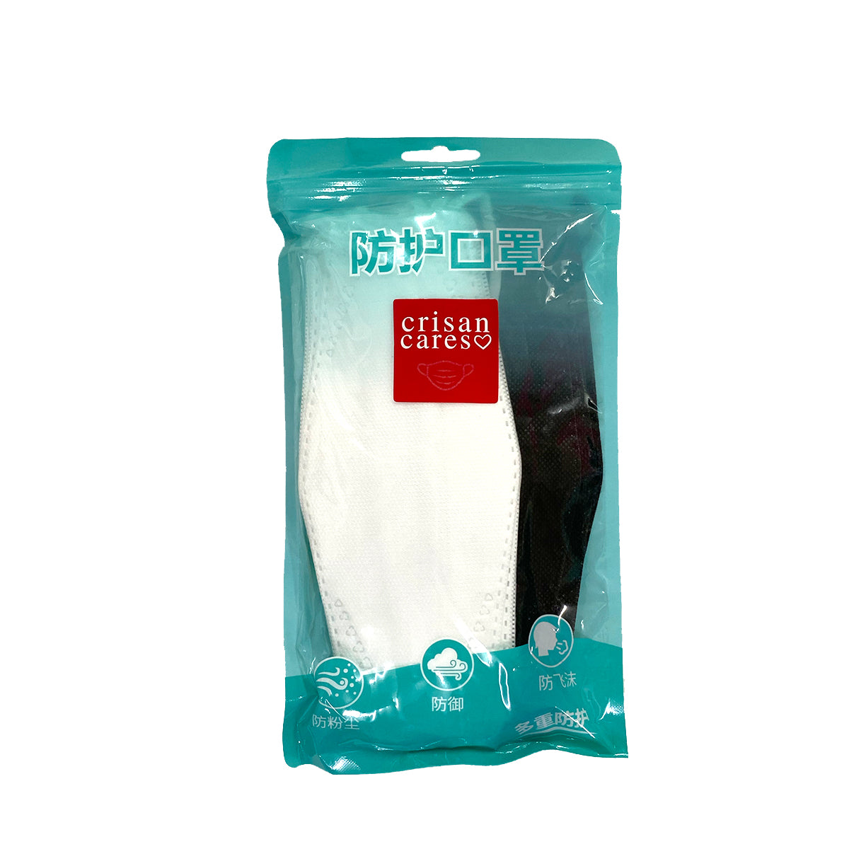 10 PCS - CRISAN CARES FACE MASK -  3 LAYER NON-WOVEN PROTECTION FILTER