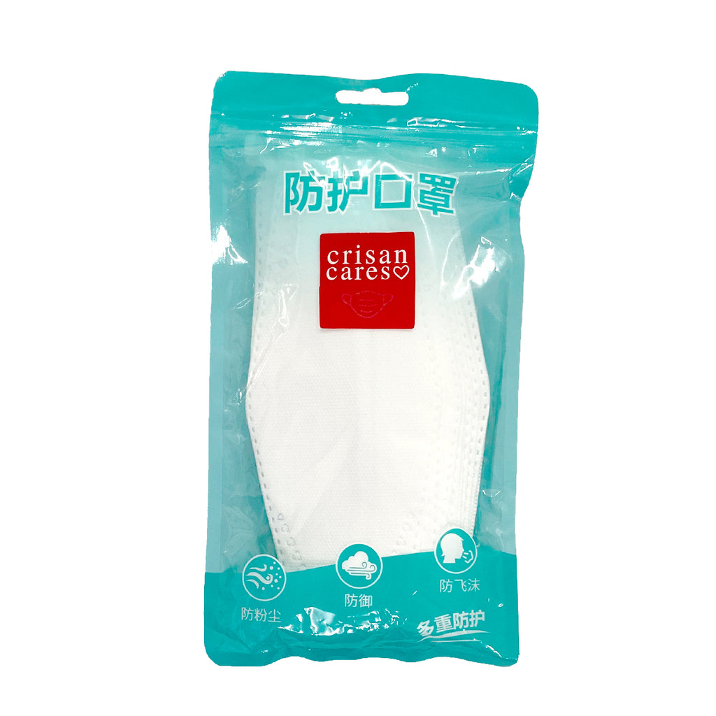 10 PCS - CRISAN CARES FACE MASK -  3 LAYER NON-WOVEN PROTECTION FILTER